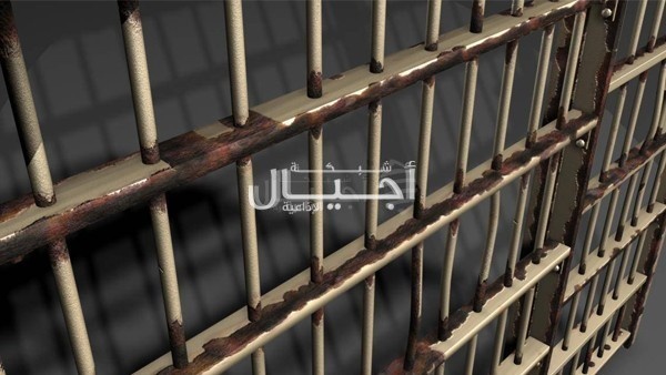 آلام الأسرى المرضى؛ قصص مع الموت المنتظر